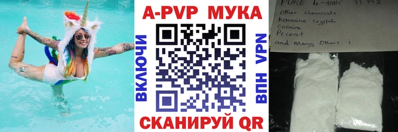 Как найти наркотики Костерёво Cocaine  Alpha-PVP  Меф  ГАШИШ  Амфетамин  Конопля 