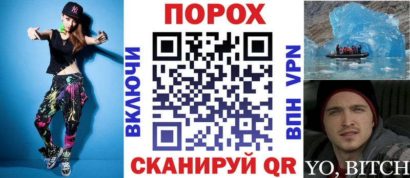 Амфетамин Premium  купить наркотик  Костерёво 