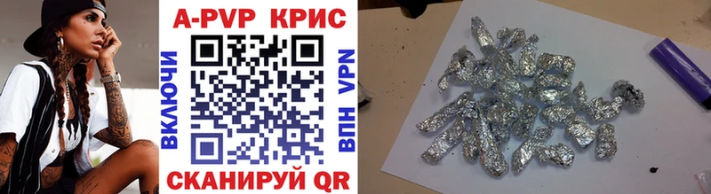 Alfa_PVP VHQ  купить наркоту  Костерёво 