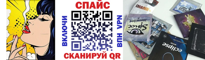 Бутират BDO  Костерёво 