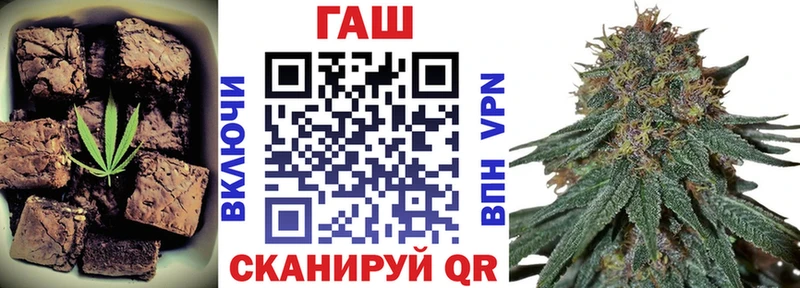 блэк спрут ССЫЛКА  Костерёво  Canna-Cookies конопля  продажа наркотиков 