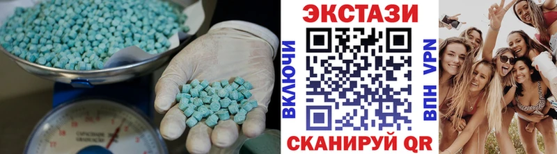 где найти   Костерёво  ЭКСТАЗИ louis Vuitton 