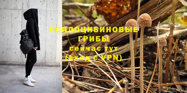 мефедрон VHQ Абаза