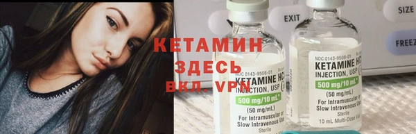 меф VHQ Нягань