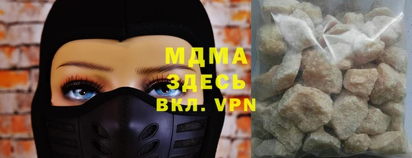 не бодяженный Абдулино