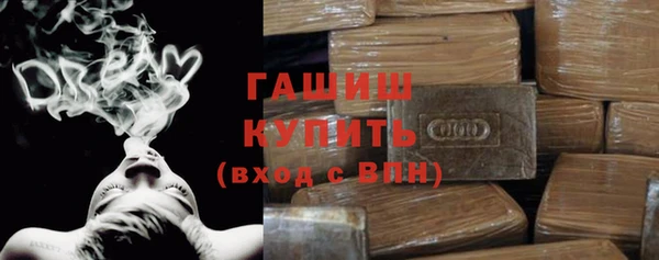не бодяженный Абдулино