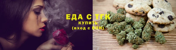 наркотики Абинск