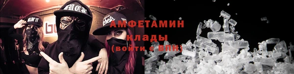 кокаин Алексеевка