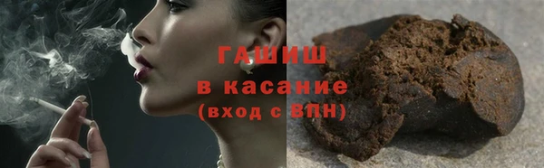 не бодяженный Абдулино