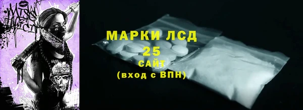 меф VHQ Нягань