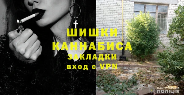 кокаин Нязепетровск