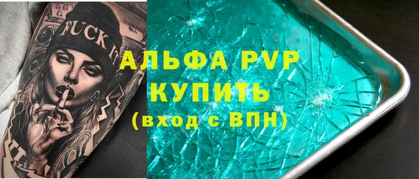 не бодяженный Абдулино