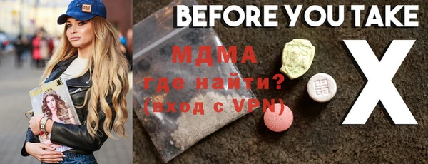 PSILOCYBIN Алзамай