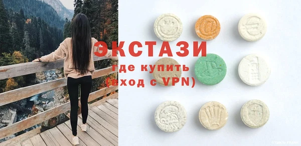 кокаин Алексеевка