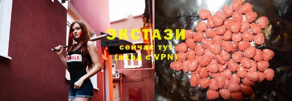 наркотики Абинск