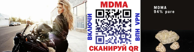 MDMA Molly  hydra как зайти  Костерёво 