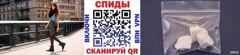Первитин витя  KRAKEN ССЫЛКА  Костерёво 