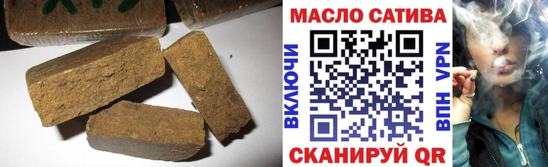 omg как зайти  Костерёво  Дистиллят ТГК концентрат 